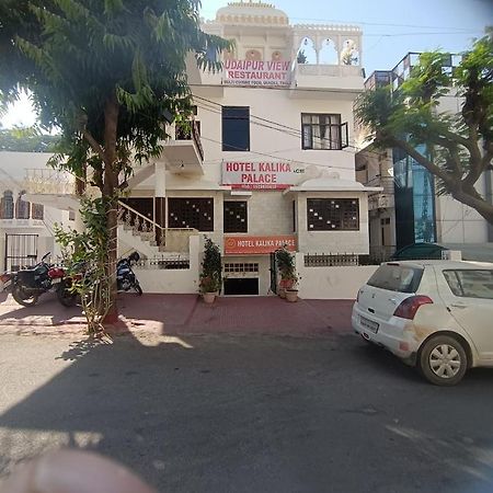 Hotel Kalika Palace Udaipur Kültér fotó