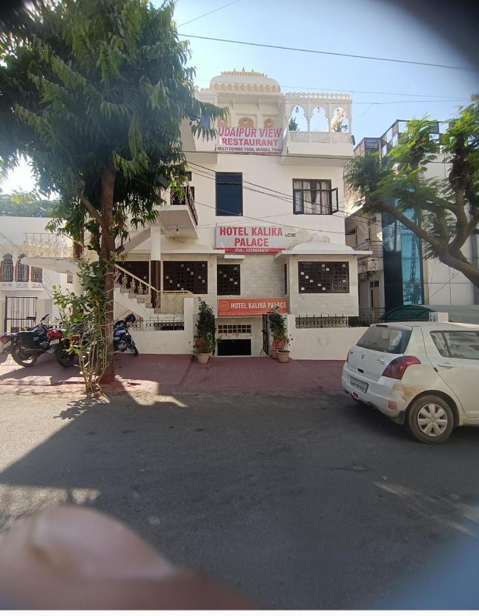 Hotel Kalika Palace Udaipur Kültér fotó